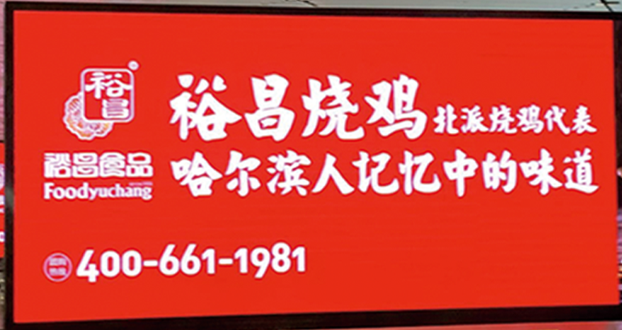 文章附图